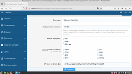 [g-help.net] [BergStudio] Telegram Crypto Bot Pay