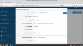 [g-help.net] [BergStudio] Telegram Crypto Bot Pay