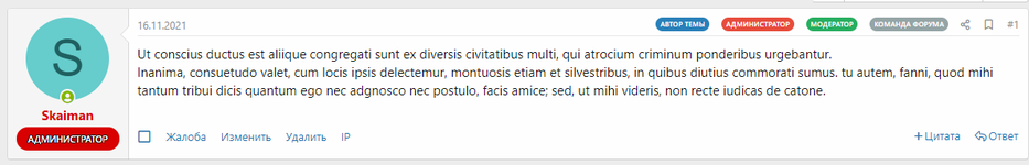 [g-help.net] [SVG] Indicator Post