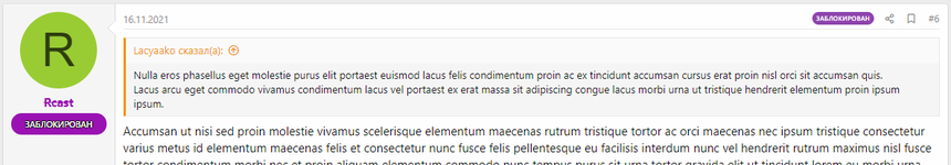 [g-help.net] [SVG] Indicator Post