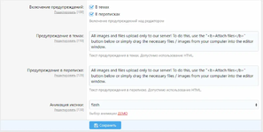 [g-help.net] [SVG] Notice Editor Over