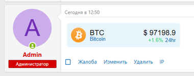 [g-help.net] [SVG] Live Coin Watch BB-code
