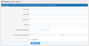 [g-help.net] [SVG] Quick Access Menu