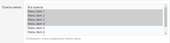[g-help.net] [SVG] Quick Access Menu