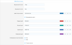 [g-help.net] [SVG] Quick Access Menu