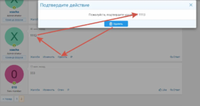 [g-help.net] [HAL] Conversation messages delete