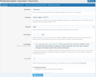 [g-help.net] [HAL] Hints