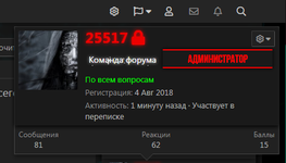 [g-help.net] [TG] Verified Badge