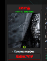 [g-help.net] [TG] Verified Badge