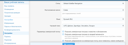 [g-help.net] [DCom] Sidebar Menu