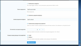 [g-help.net] [XTR] Fantastic Style Properties