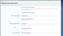 [g-help.net] [XTR] Fantastic Style Properties