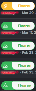 [g-help.net] Upgrades