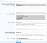 [g-help.net] [PB] Auto Title & Alt Image Attributes