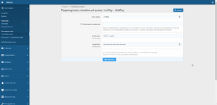 [g-help.net] [TC] Paygate: UnitPay