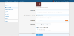 [g-help.net] [BS] Short links to the profile