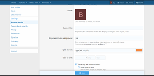 [g-help.net] [BS] Short links to the profile