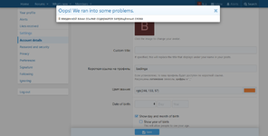 [g-help.net] [BS] Short links to the profile