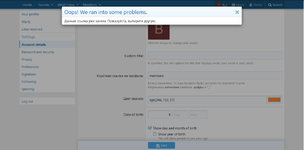 [g-help.net] [BS] Short links to the profile