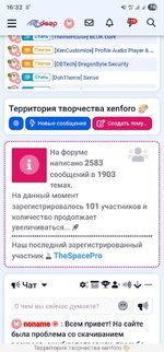 [g-help.net] [XENDEEP] Custom Statistics