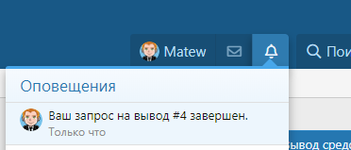 [g-help.net] [TC] Simple Withdrawal