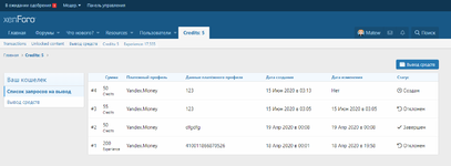 [g-help.net] [TC] Simple Withdrawal