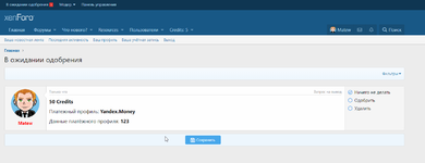 [g-help.net] [TC] Simple Withdrawal