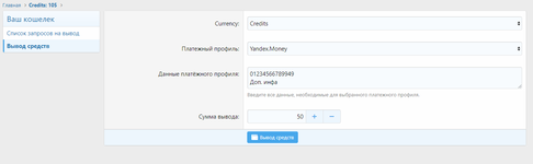 [g-help.net] [TC] Simple Withdrawal